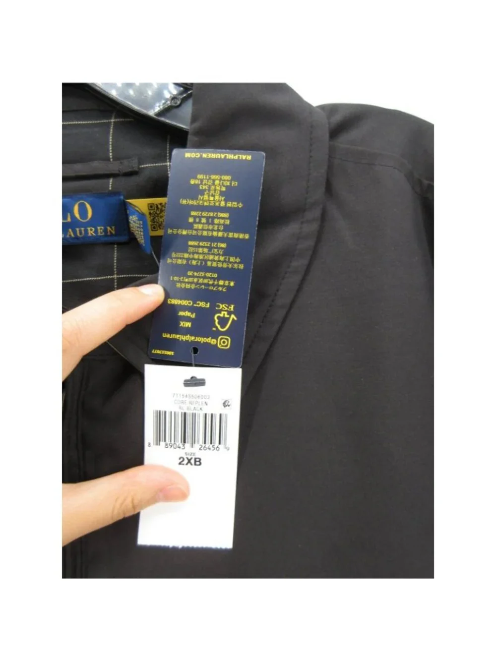 Polo Ralph Lauren brand polo